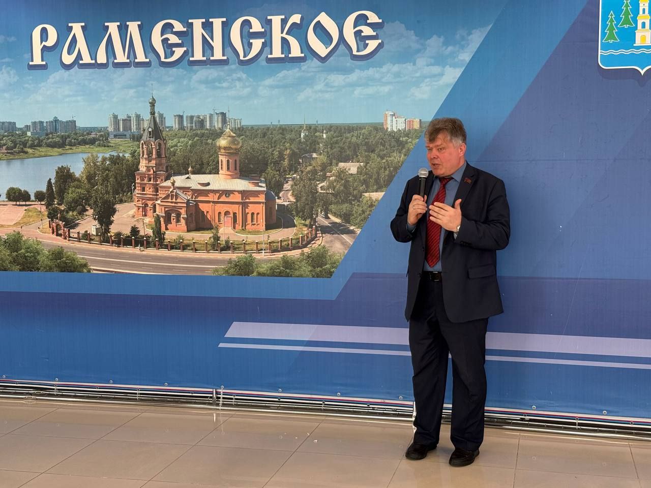 В Раменском состоялся фестиваль «Ветка мимозы-2025»