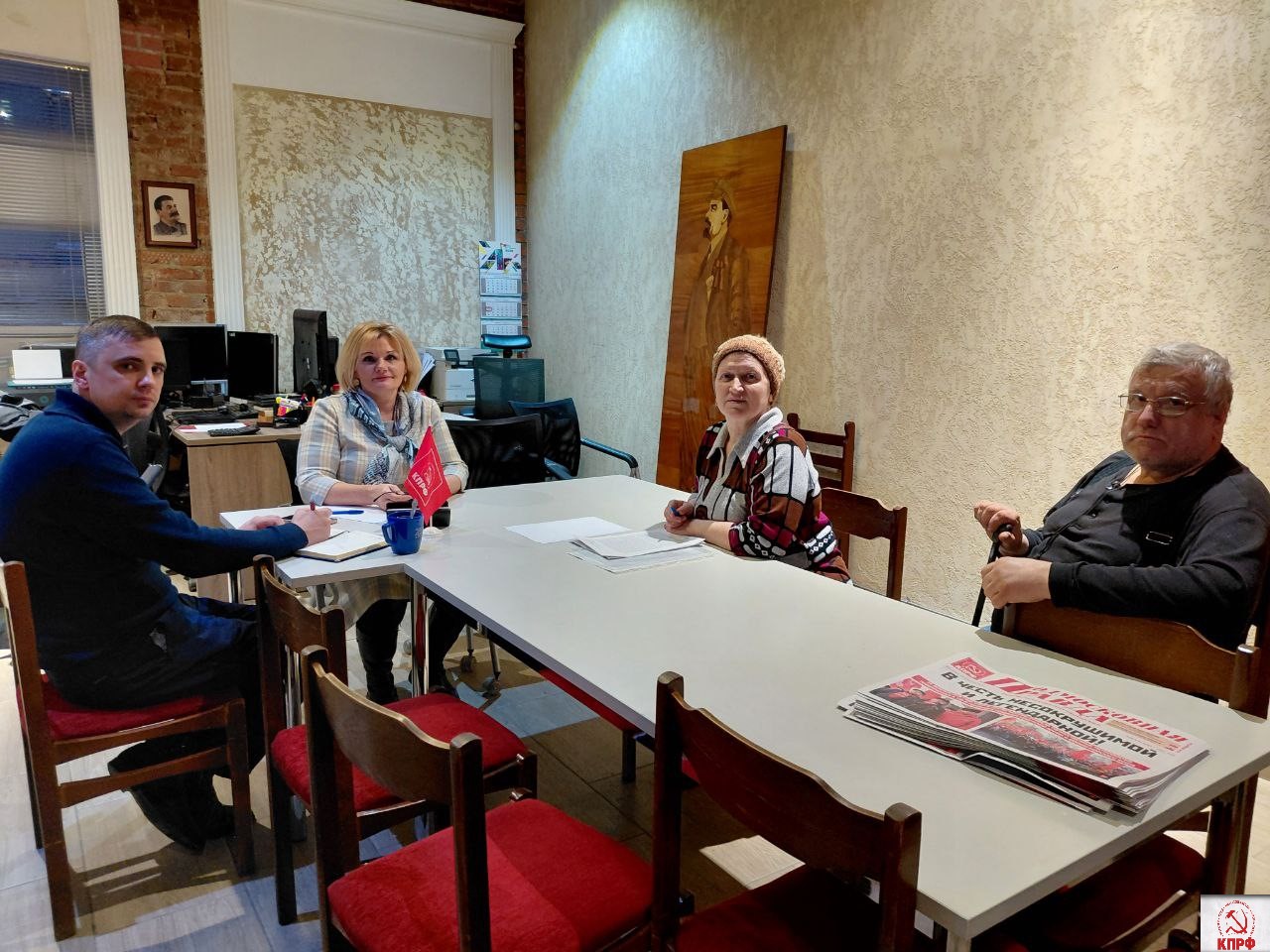 На приеме у депутата-коммуниста