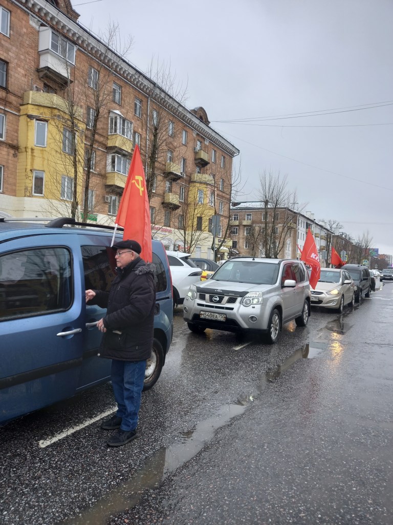 День памяти И.В. Сталина в Электростали