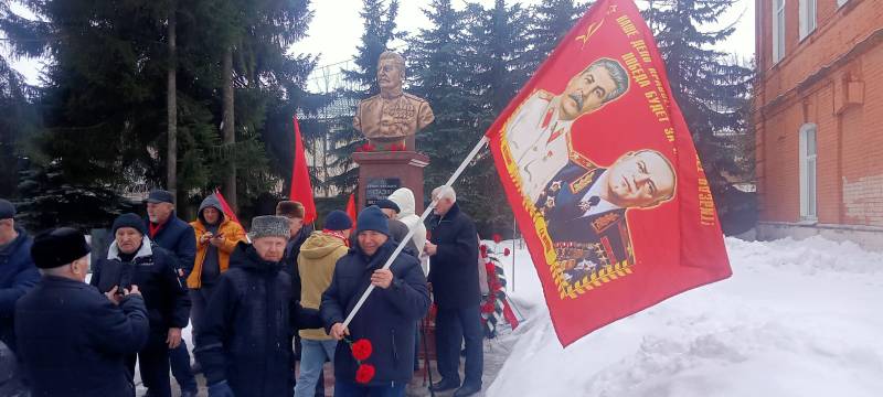 Памяти Сталина. Можайск