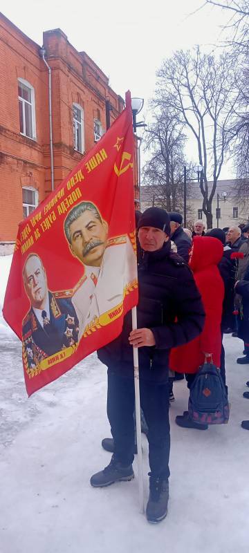 Памяти Сталина. Можайск