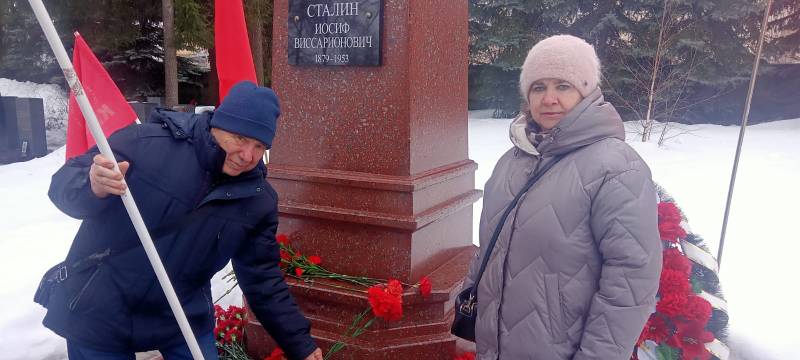 Памяти Сталина. Можайск