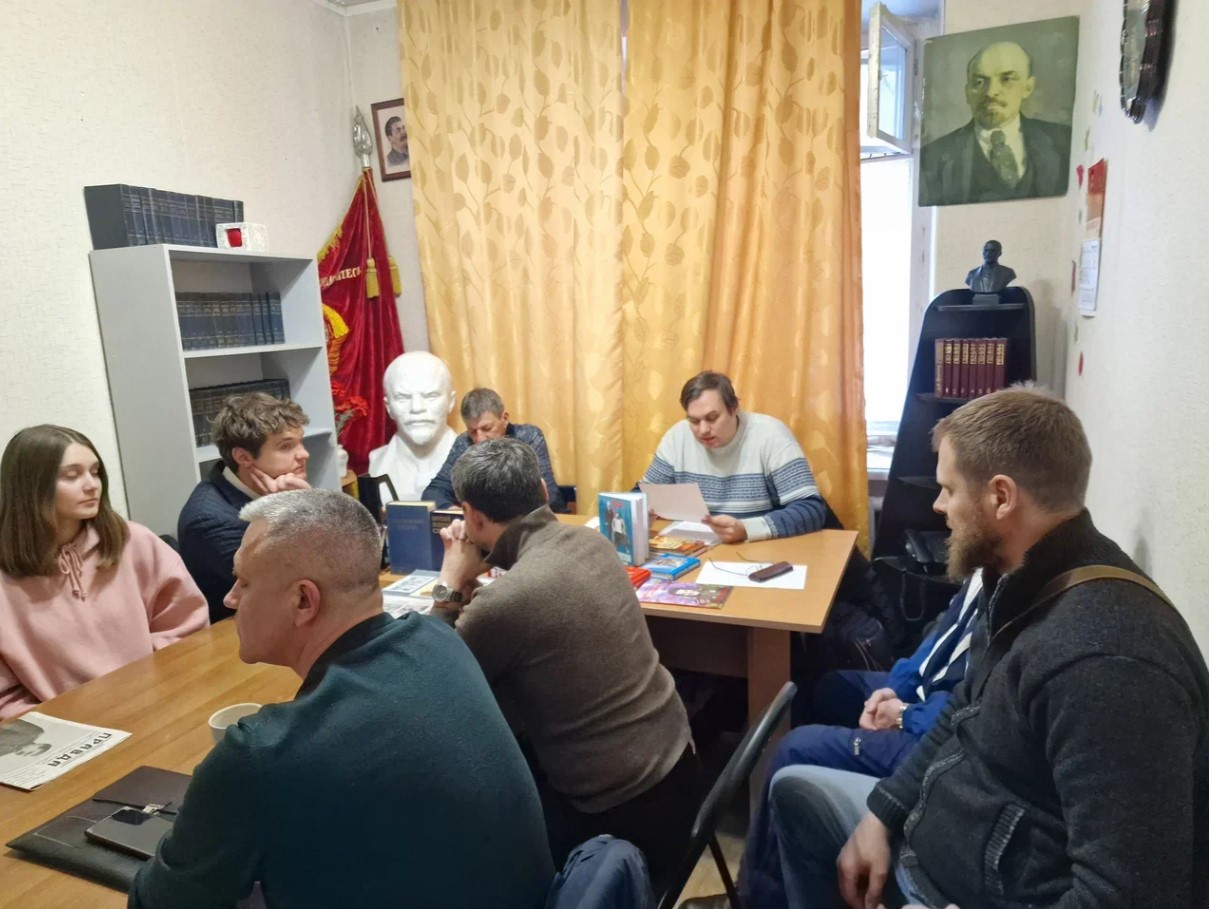 Политическая учеба в Балашихинском ГК КПРФ