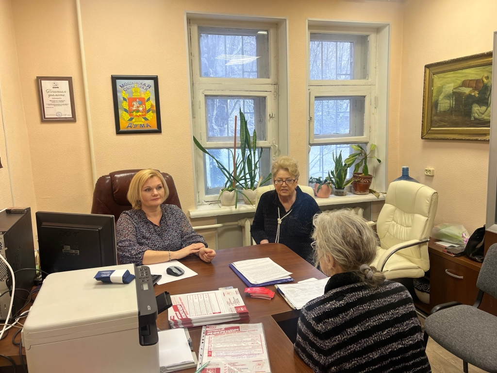 Помощь жителям Фрязино в решении проблем на личном приеме