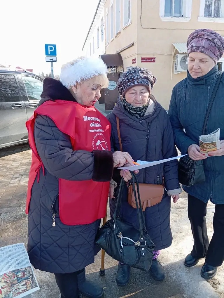 Народный референдум в Зарайске
