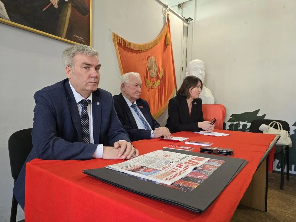 Круглый стол РУСО в Люберцах