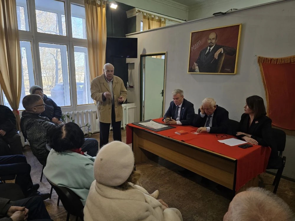 Круглый стол РУСО в Люберцах