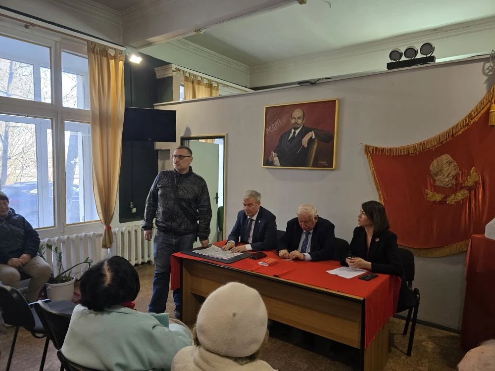 Круглый стол РУСО в Люберцах
