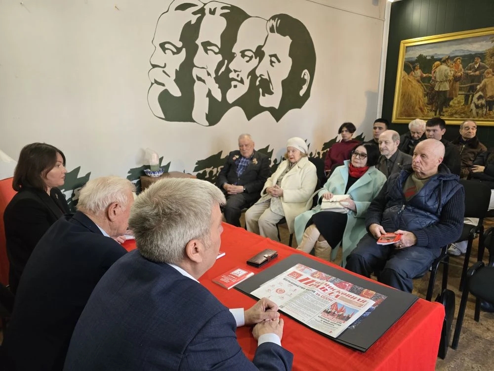 Круглый стол РУСО в Люберцах