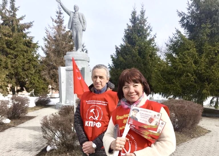 Коммунисты в Коломне «оккупировали» центр города