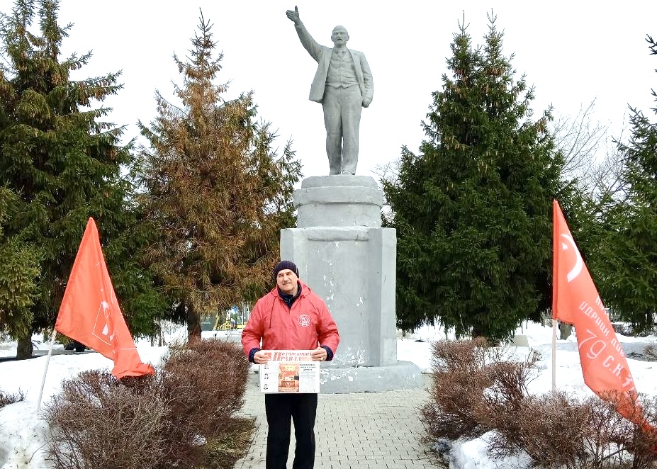 Коммунисты в Коломне «оккупировали» центр города
