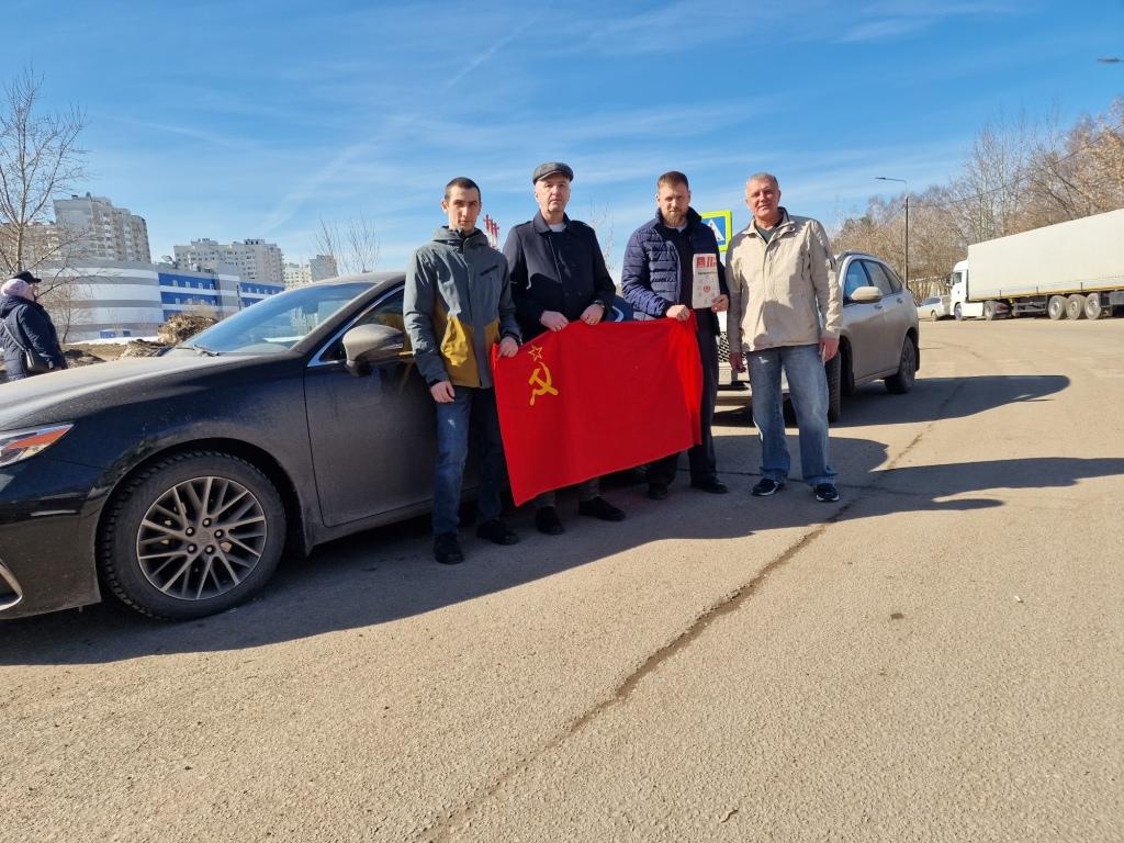 Автопробег «Красные крылья Победы» на улицах Балашихи