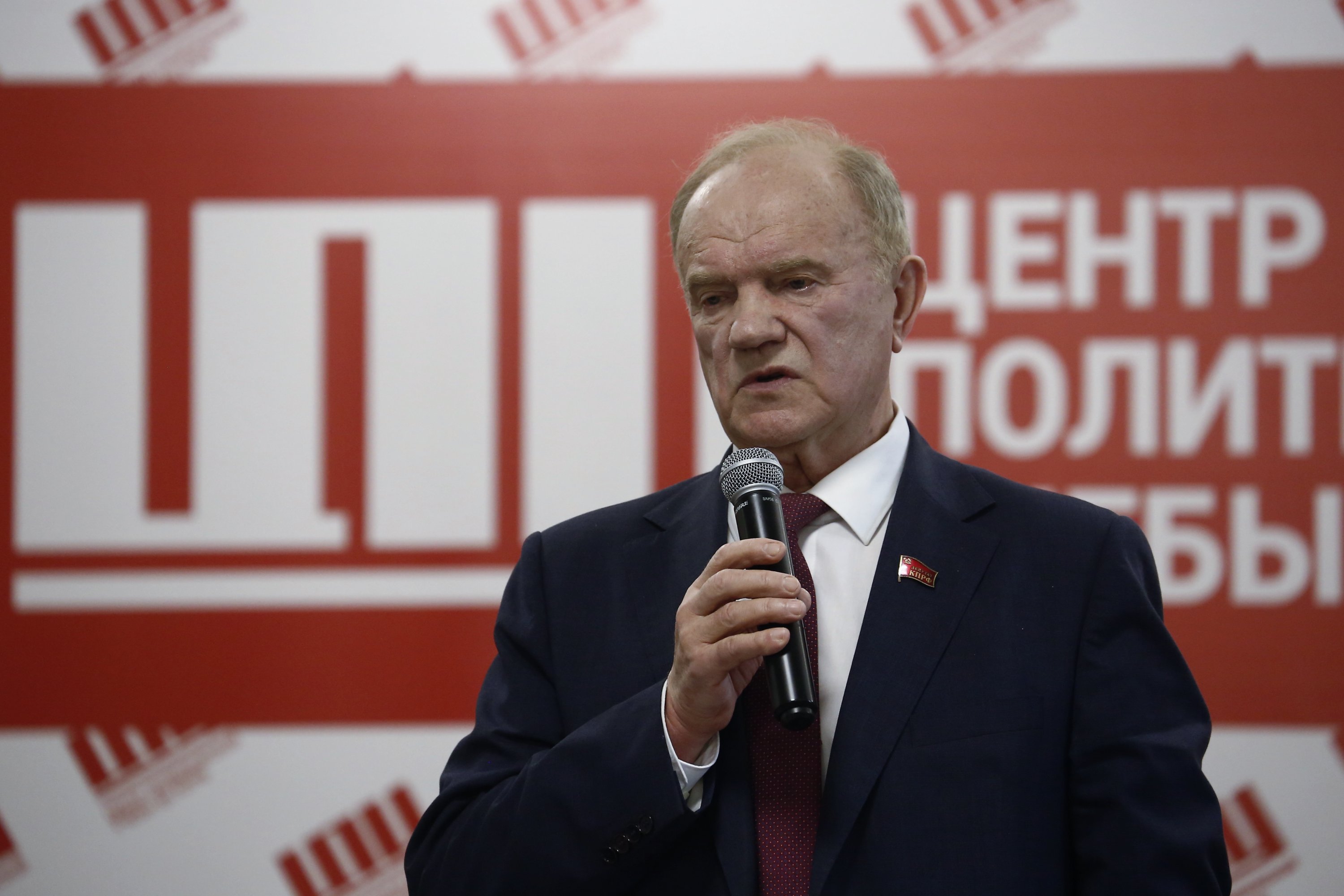 Геннадий Зюганов: Победа на выборах возможна только при консолидации народно-патриотических сил