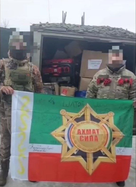 Помощь партии – благодарность бойцов