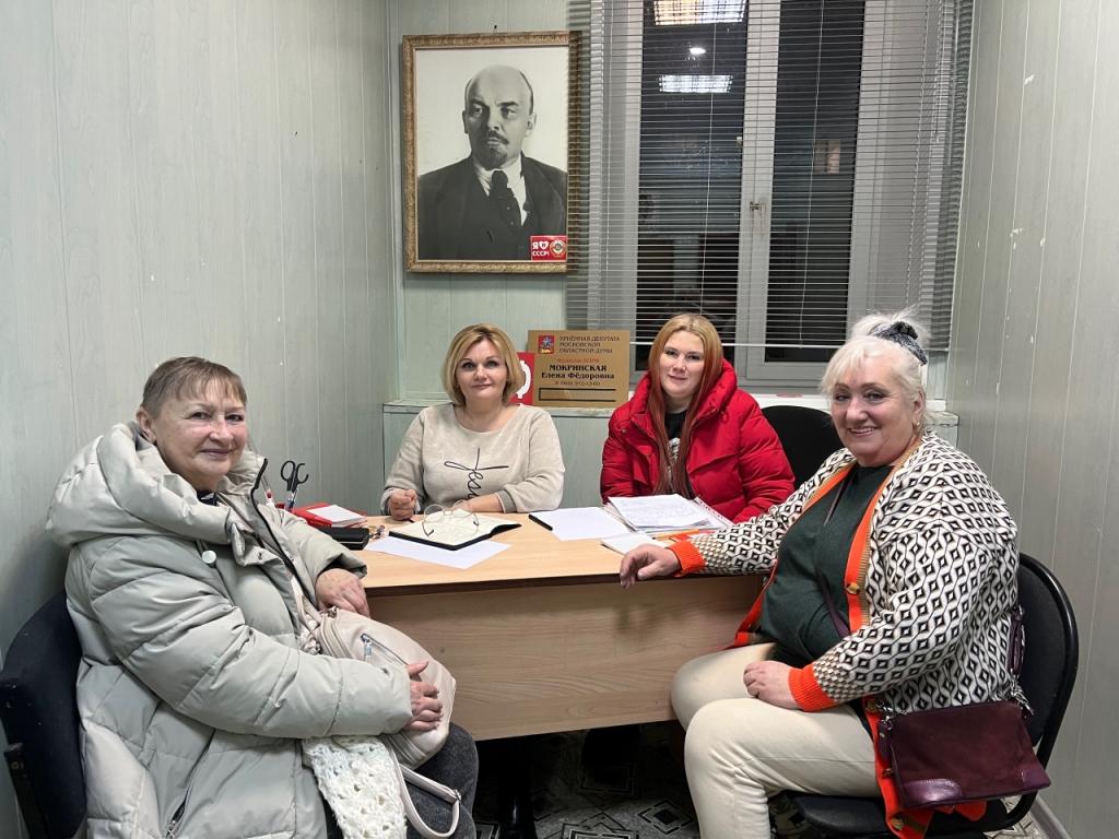 Прием граждан в городском округе Лосино-Петровский