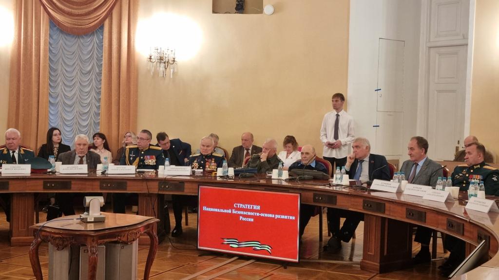 Депутат Николай Васильев: «Стратегическая стабильность требует перезагрузки, а демография — смены подхода»
