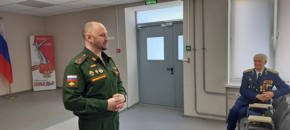 Урок мужества в Жуковском