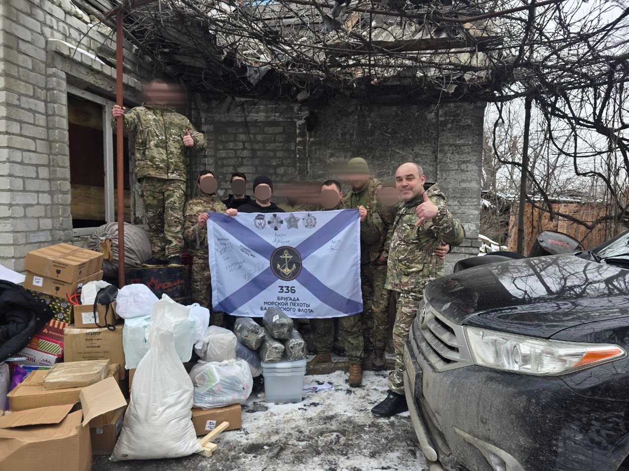 СВОих не бросаем