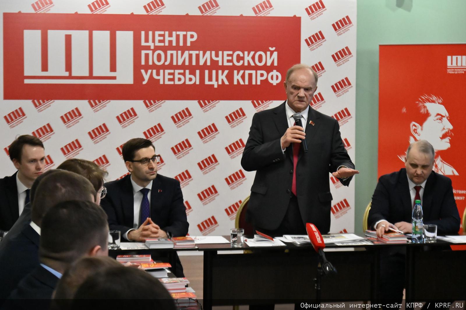 Г.А. Зюганов встретился с участниками проекта «Красная трибуна»