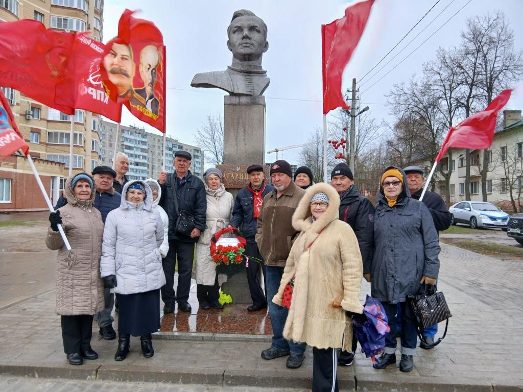День космонавтики в Егорьевске