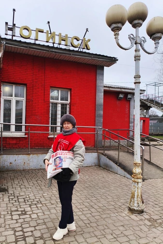 Мероприятия на День космонавтики в Ногинске