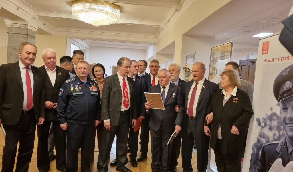 Николай Васильев принял участие в открытии выставки «Человек Страны Советов в космосе»
