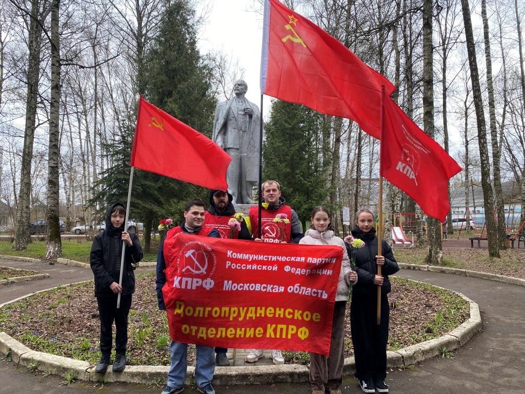 Субботник и возложение цветов в Долгопрудном