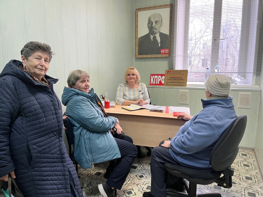 Личный прием граждан в городском округе Лосино-Петровский
