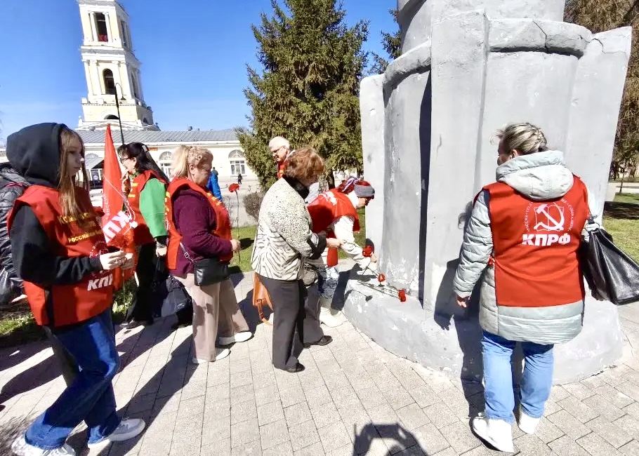 Ленинский призыв: в Коломне в день рождения В.И. Ленина партия пополнилась новыми членами