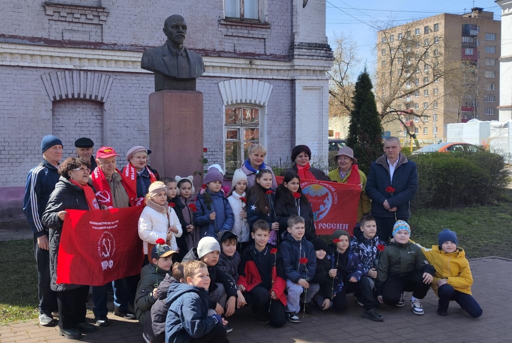 День Ленина в Раменском