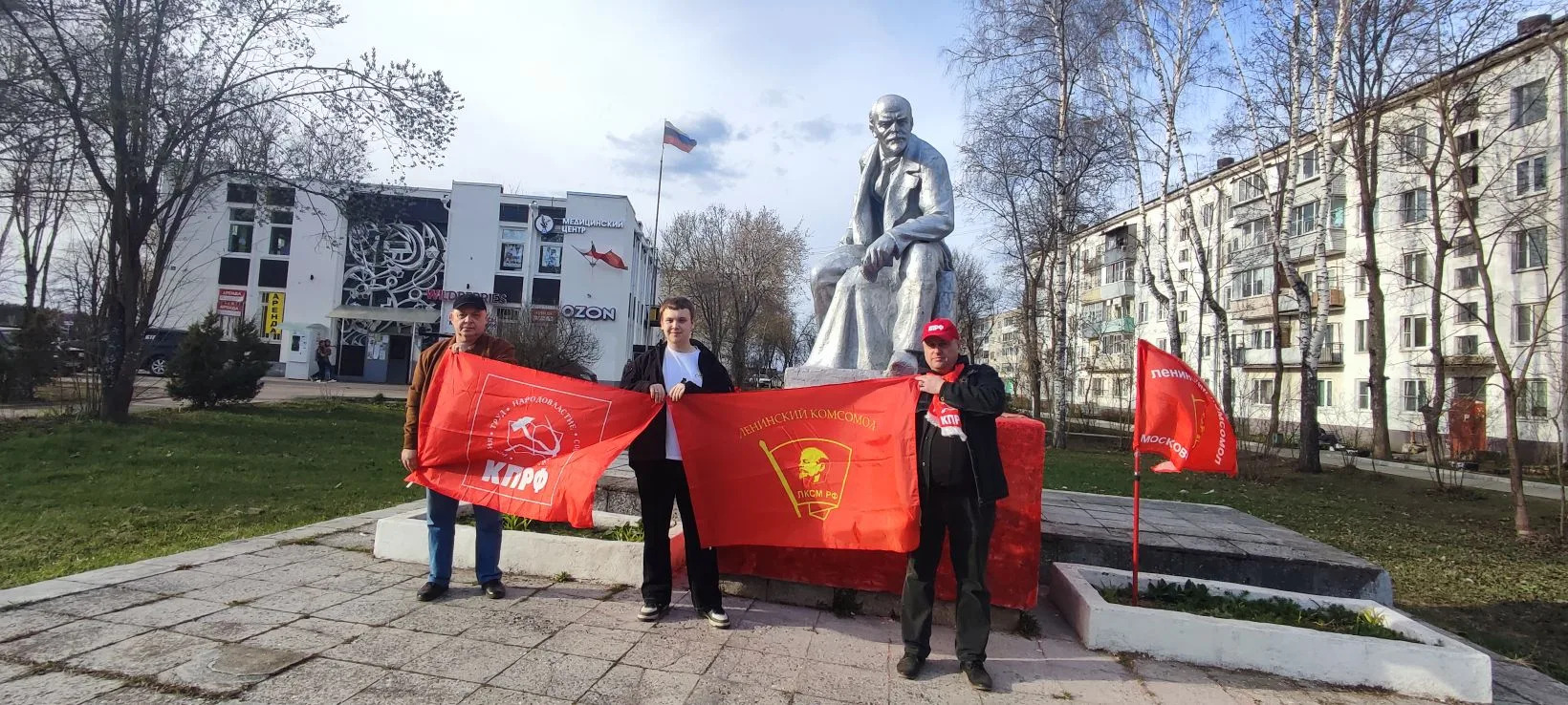 Ленин жив в делах и сердцах фрязинцев