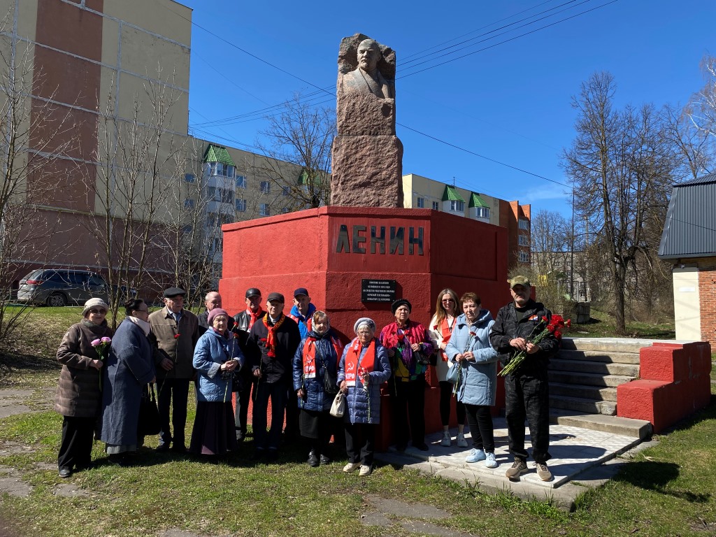 156 лет со Дня рождения Ленина: Серпухов чтит память великого вождя