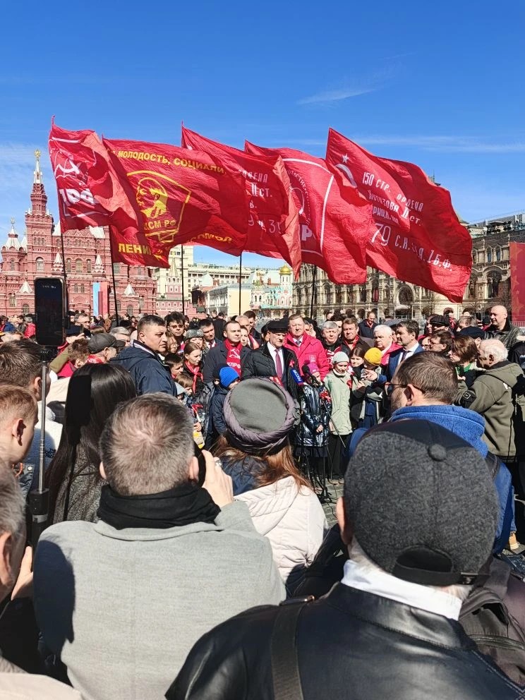 Коммунисты Наро-Фоминска отметили день рождения В.И. Ленина
