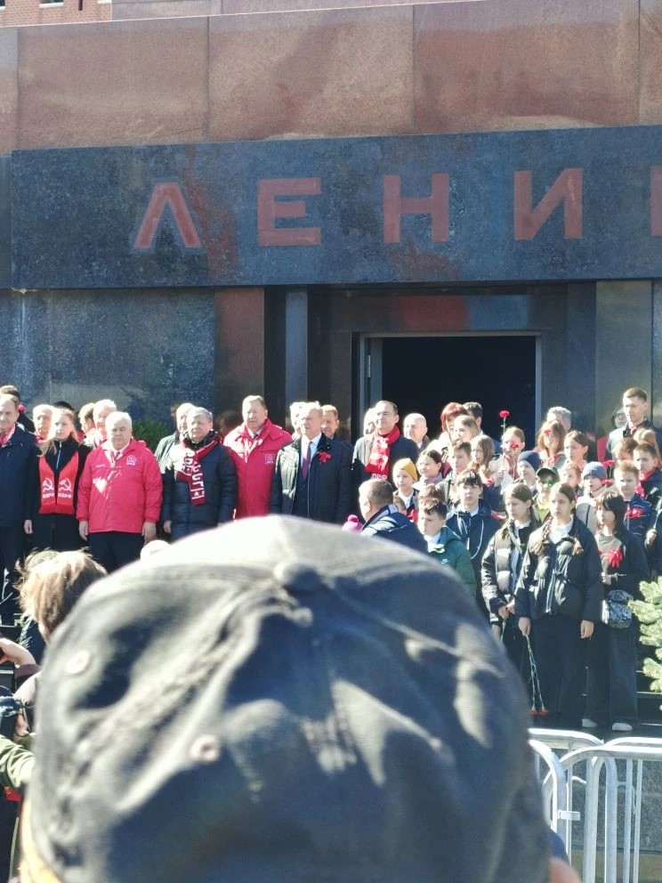 Коммунисты Наро-Фоминска отметили день рождения В.И. Ленина