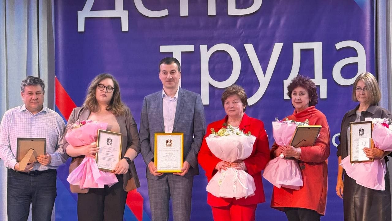 Праздник Весны и Труда в Котельниках