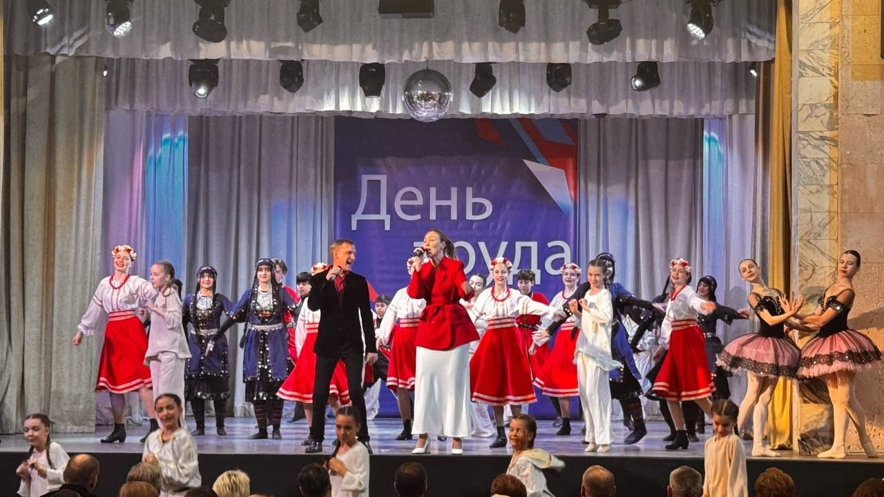 Праздник Весны и Труда в Котельниках