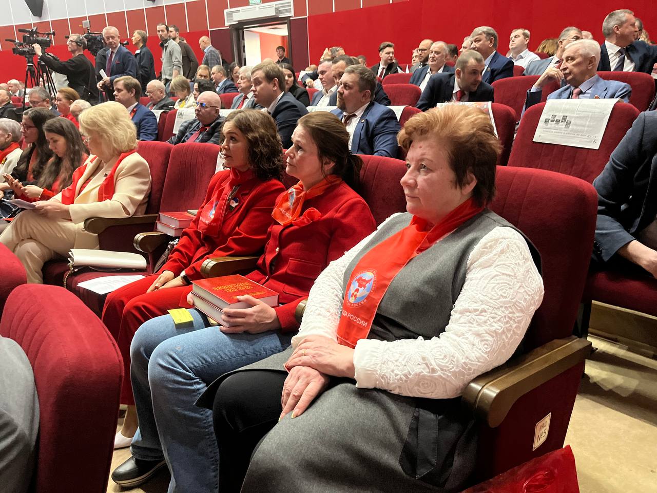 В Подмосковье завершился III апрельский совместный пленум ЦК и ЦКРК КПРФ
