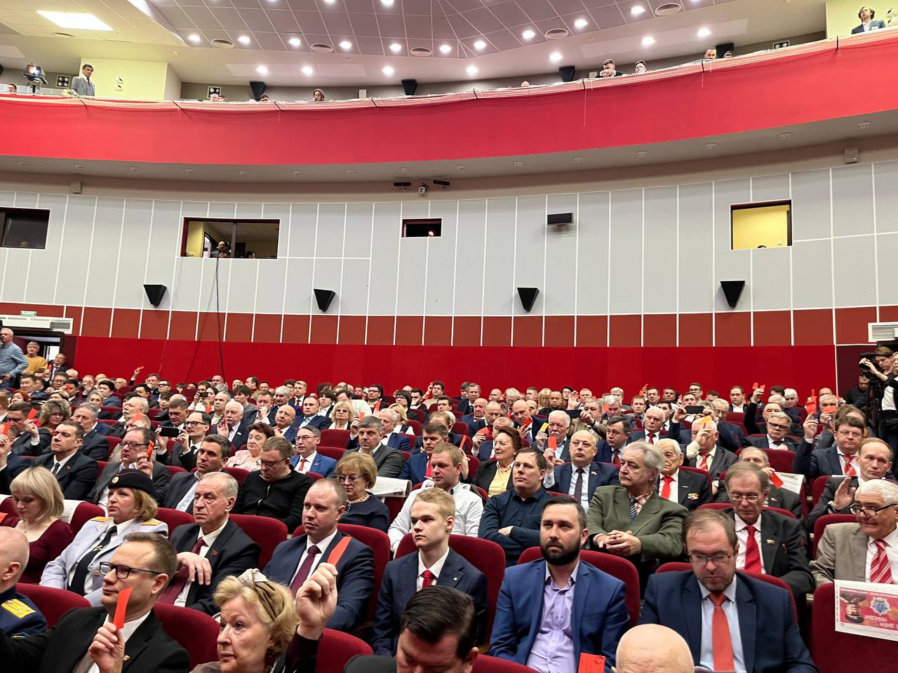 В Подмосковье завершился III апрельский совместный пленум ЦК и ЦКРК КПРФ
