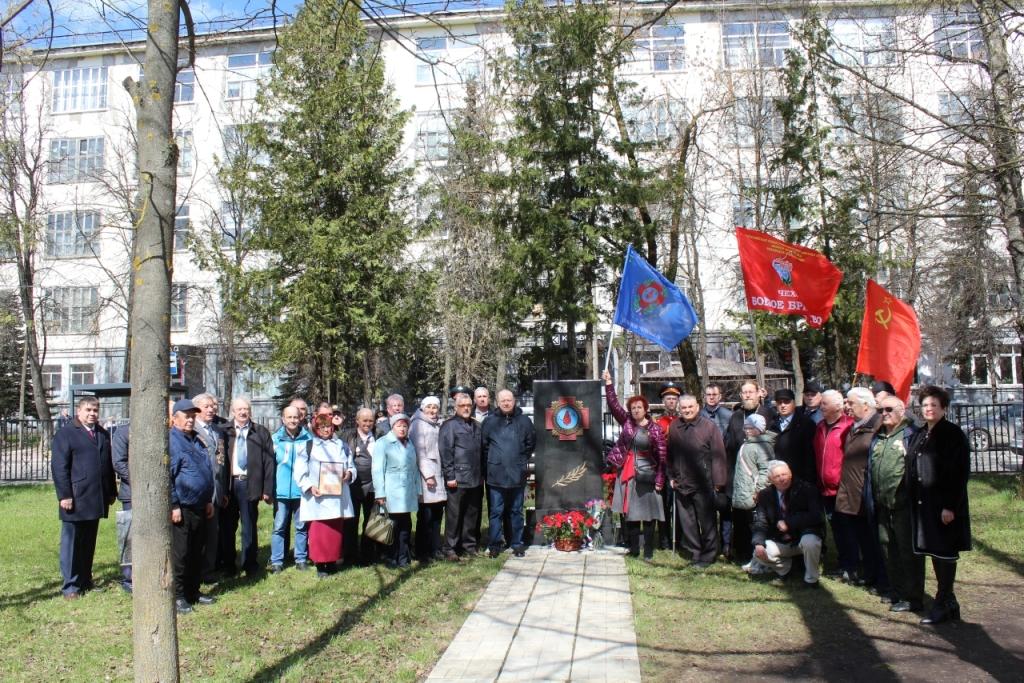 В Чехове почтили память участников ликвидаторов аварии на ЧАЭС