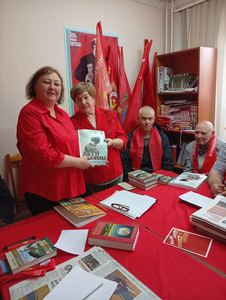 Лотошинские коммунисты провели апрельскую отчетно-выборную Конференцию