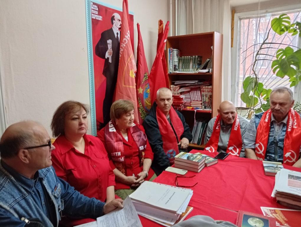 Лотошинские коммунисты провели апрельскую отчетно-выборную Конференцию