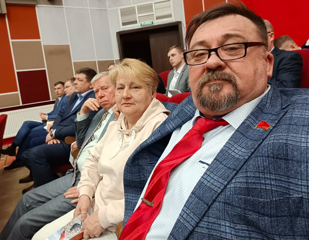 Шаховские коммунисты приняли участие в весеннем Пленуме ЦК КПРФ