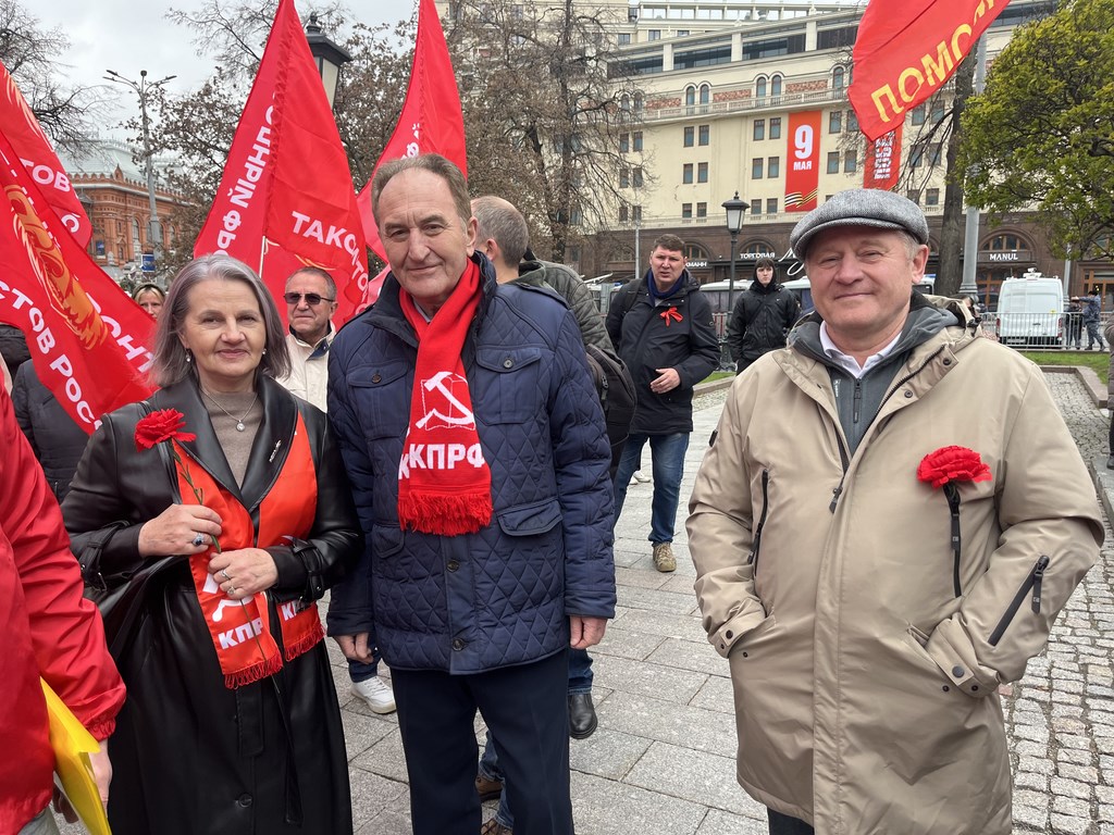 Г.А. Зюганов на Первомайской акции в Москве: Солидарность трудового народа – это главное оружие тех, кто борется за мир, справедливость и подлинную свободу! (01.05.2026)
