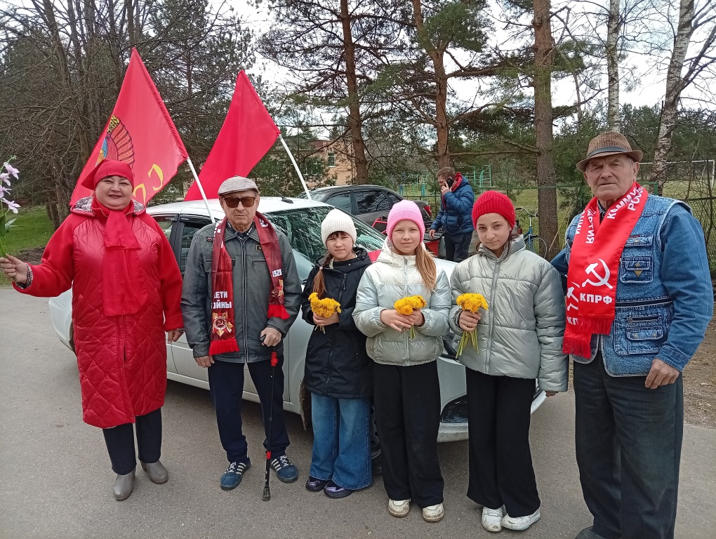 День международной солидарности трудящихся в Лотошино