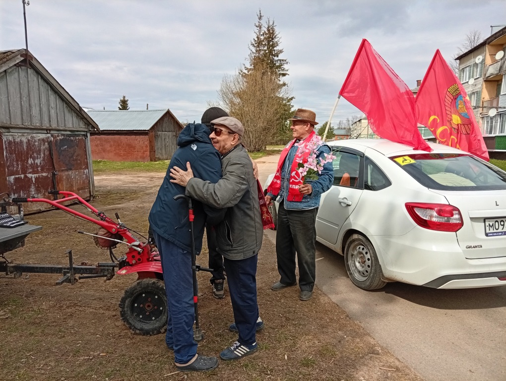 День международной солидарности трудящихся в Лотошино