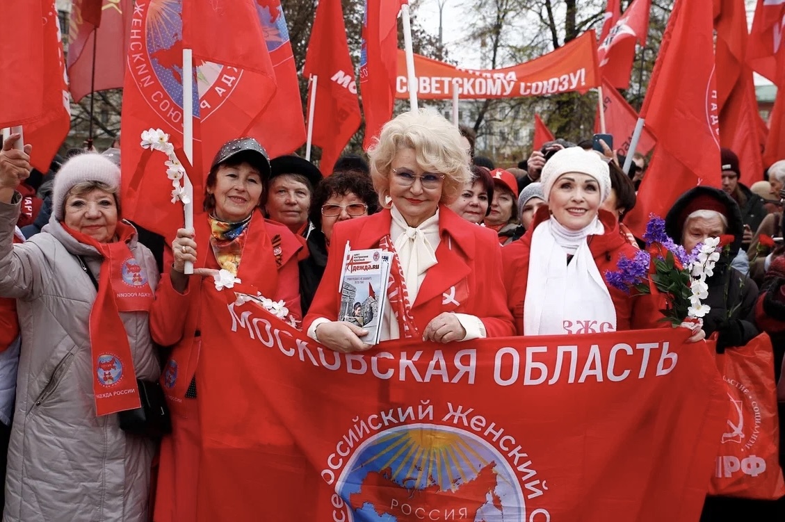Первомай–символ солидарности, справедливости, светлых надежд на перемены