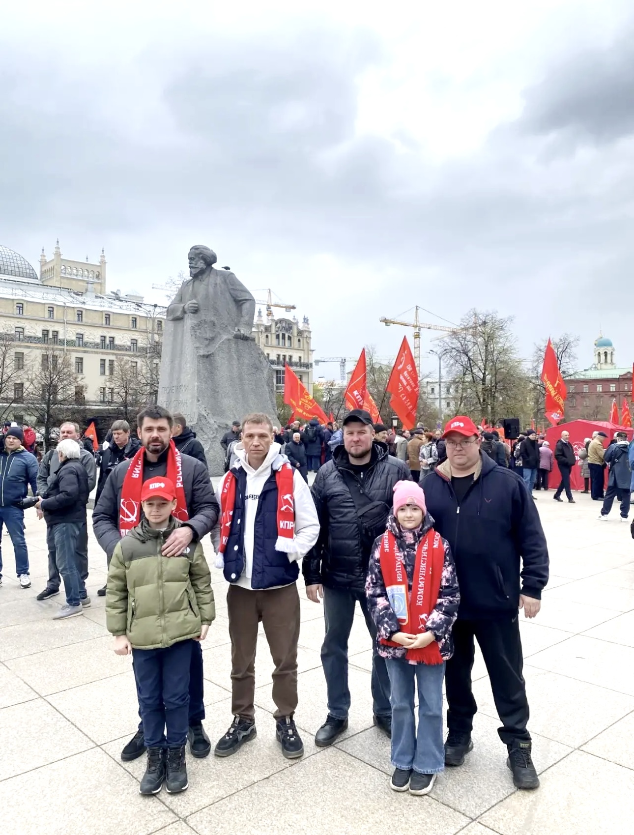 Королёвские коммунисты на Первомае! Да здравствует Первомай - праздник трудящихся всего мира!