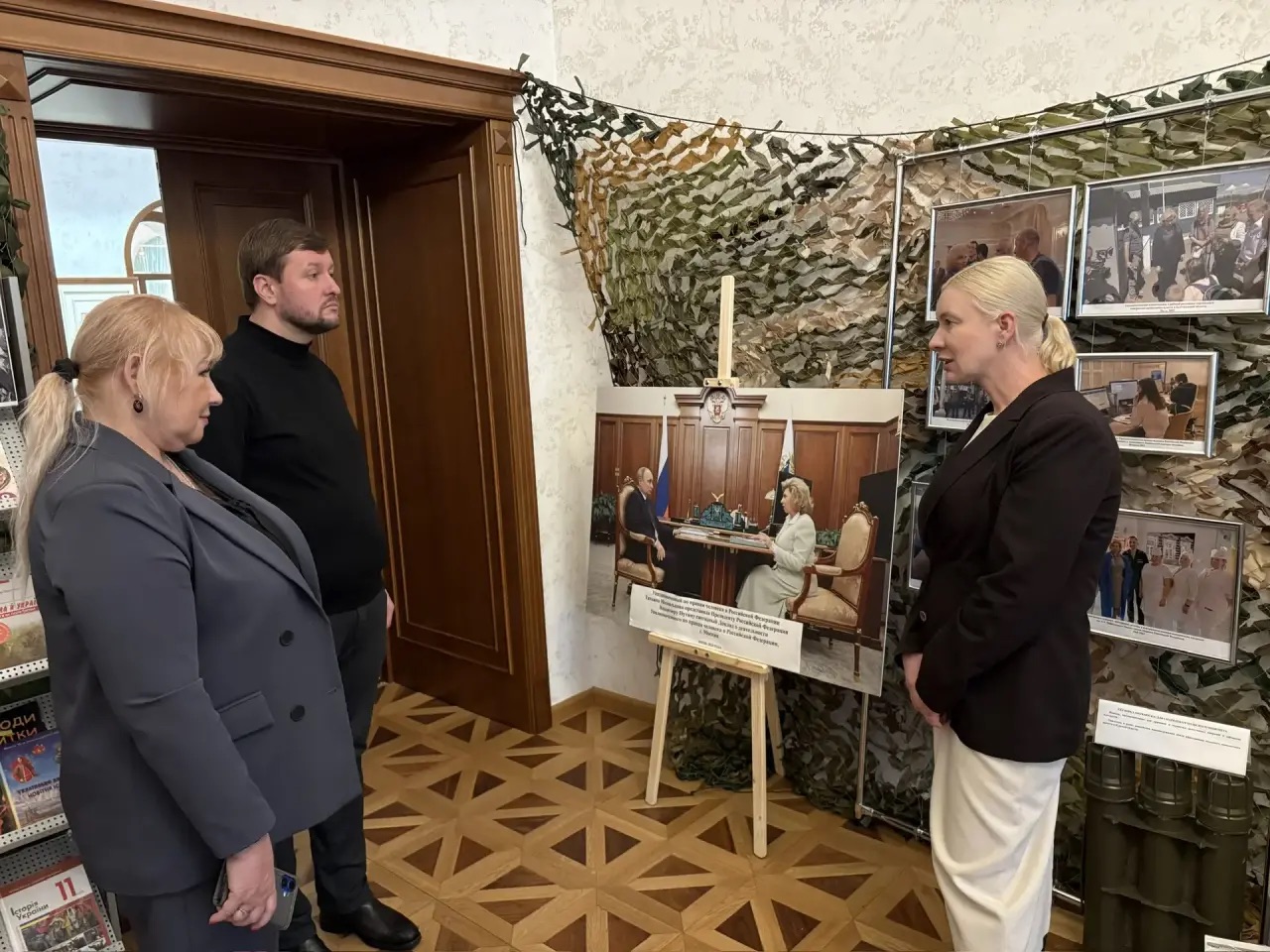 Выставка в Доме прав человека