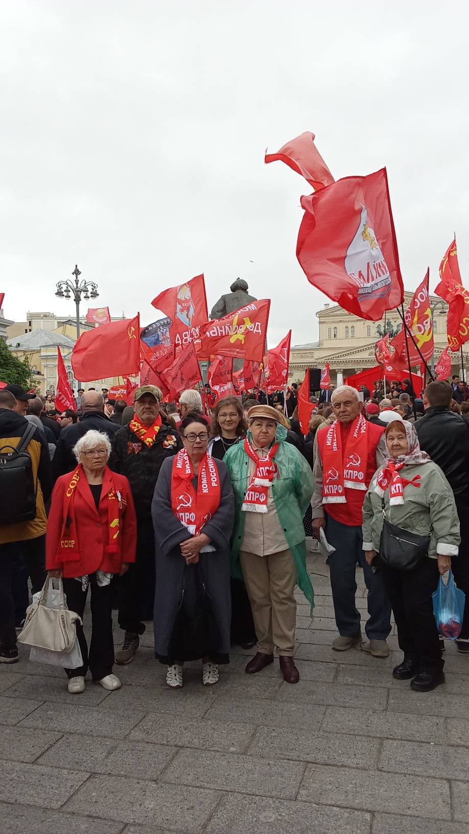 Мы встречаем главный праздник планеты