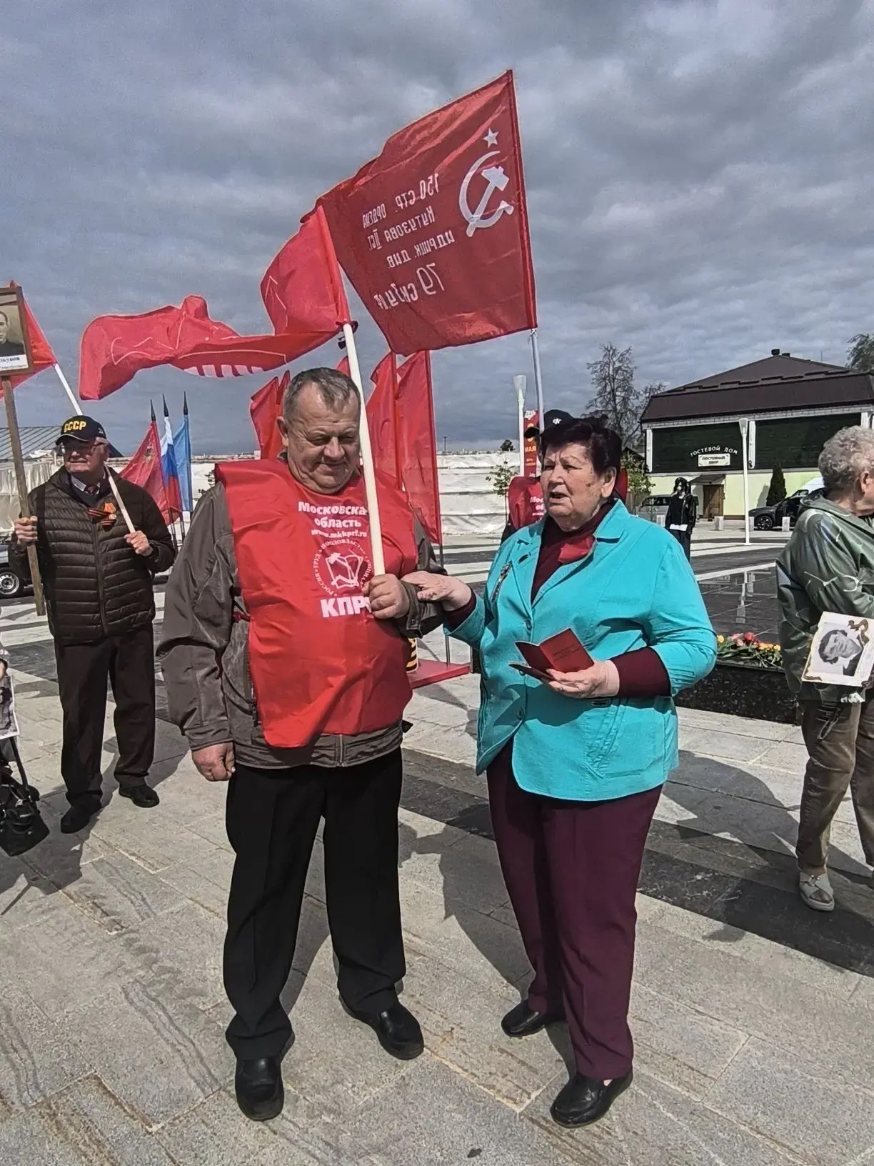 9 мая в Зарайске